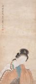 ATRIBUTED TO GAI QI (1773-1828), LADY