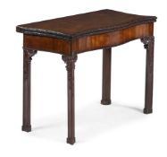 A FINE GEORGE III CARVED MAHOGANY SERPENTINE CONCERTINA ACTION CARD TABLE, CIRCA 1760