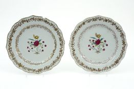 pair of 18th Cent. Chinese plates in porcelain with a floral 'Famille Rose' decor