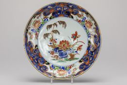 nice 18th Cent. Chinese dish in porcelain with a Famille Verte decor with garden view