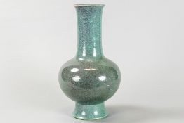 antique Chinese vase in (QianLong) marked porcelain with a turquoise glaze