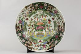 big 18th Cent. Chinese dish in porcelain with a special polychrome decor - restored