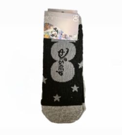 300 PACKS OF 3 X BRAND NEW DISNEY MICKIE MOUSE & MINNIE MOUSE CHILDREN'S CLOTHING