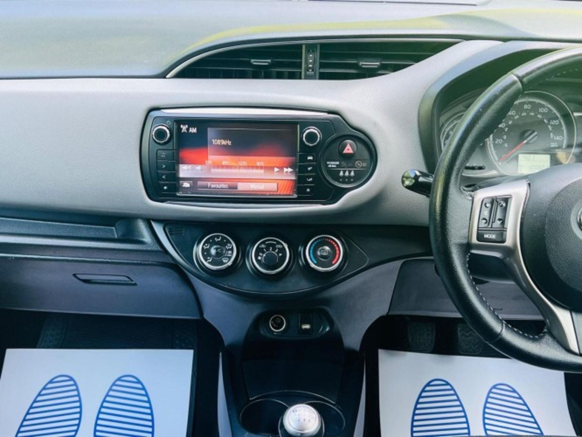 **(ONLY 100K MILEAGE)** 2015 TOYOTA YARIS 1.4 D-4D ICON – 5DR HATCHBACK>>--NO VAT ON HAMMER--<< - Image 24 of 38