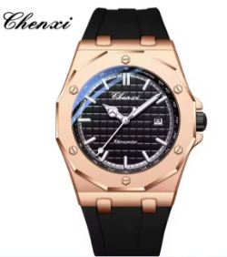 CHENXI 8268 PREMIUM MEN'S QUARTZ WATCH NIGHT LIGHT SILICONE STRAP WATERPROOF CALENDAR CASUAL