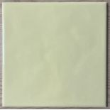 45 BXS PILKINGTON'S ANDORRA AEGEAN YELLOW WALL TILES 200X200X7MM
