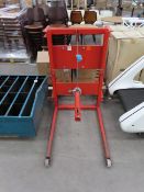 KHS-AG model FHW130 coil lift, max lift weight 130kg