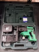 Hikoki DH24DVC 20mm rotary hammer drill with 2ah battery and charger