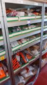 Assortment of KTM parts/accessories to shelving bay (Row J) (Viewing strongly recommended)