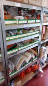 Assortment of KTM parts/accessories to shelving bay (Row J) (Viewing strongly recommended)
