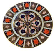 A Royal Crown Derby 1128 pattern dinner plate, 27cm diam, printed mark