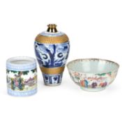 AN 18TH CENTURY CHINESE PORCELAIN PUNCH BOWL TOGETHER WITH A CHINESE BLUE AND WHITE VASE AND A CHINE