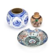 A CHINESE CRACKLE-GLAZED GINGER JAR TOGETHER WITH A BLUE AND WHITE VASE AND A BARBERS BOWL