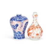 TWO CHINESE PORCELAIN DRAGON VASES