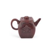 A CHINESE YIXING TEAPOT