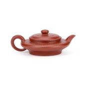 A CHINESE YIXING TEAPOT
