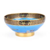 A CARLTON WARE MIKADO BOWL