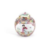 A CHINESE FAMILLE ROSE GINGER JAR AND COVER