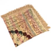 A TURKISH TEXTILE PANEL