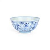 A CHINESE BLUE AND WHITE PORCELAIN 'FIGURES' BOWL