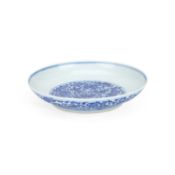 A CHINESE BLUE AND WHITE PORCELAIN SAUCER DISH