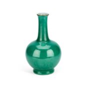 A CHINESE GREEN-GLAZED PORCELAIN BOTTLE VASE