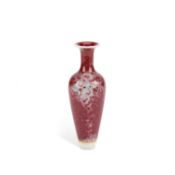 A CHINESE PEACH BLOOM PORCELAIN VASE