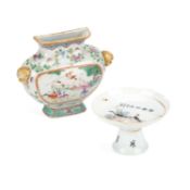 A CHINESE FAMILLE ROSE WALL VASE