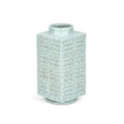 A CHINESE CELADON CONG VASE
