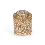 A FINE JAPANESE SATSUMA NATSUME BY KINKOZAN