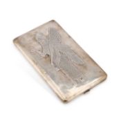 AN IRANIAN (PERSIAN) SILVER CIGARETTE CASE
