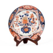 A JAPANESE IMARI BARBER'S BOWL 19TH CENTURY