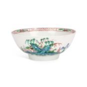 A SMALL WORCESTER PUNCH BOWL CIRCA 1752-54