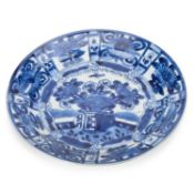 A CHINESE BLUE AND WHITE KRAAK PLATE LATE MING