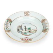 A CHINESE ARMORIAL PORCELAIN PLATE QIANLONG, CIRCA 1743-52