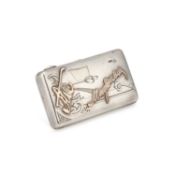 AN EARLY 20TH CENTURY RUSSIAN SILVER PURSE