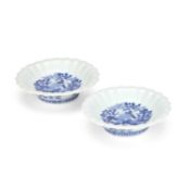 A PAIR OF JAPANESE NABESHIMA PORCELAIN DISHES 18TH CENTURY
