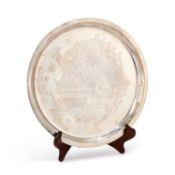 A CHINESE SILVER SALVER