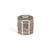 A CHINESE SILVER AND JADE CADDY