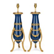 A PAIR OF LOUIS XVI STYLE BLUE-GLAZED AND GILT-METAL TABLE LAMPS 20TH CENTURY