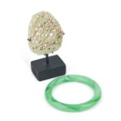 A CHINESE PIERCED AND CARVED JADE PLAQUE PROBABLY QING DYNASTY