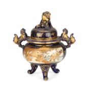 A JAPANESE SATSUMA KORO EARLY 20TH CENTURY