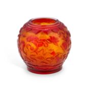 A CHINESE PEKING GLASS VASE