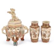 A LARGE JAPANESE SATSUMA KORO