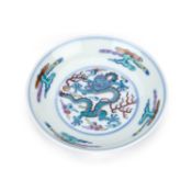 A CHINESE DOUCAI PORCELAIN DISH