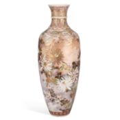 A LARGE JAPANESE SATSUMA VASE