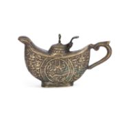 AN INDO-PERSIAN ENGRAVED BRONZE LAMP