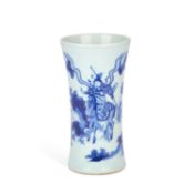 A CHINESE BLUE AND WHITE PORCELAIN BRUSH POT (BITONG)