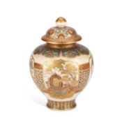 A JAPANESE IMPERIAL SATSUMA VASE AND COVER LATE MEIJI PERIOD