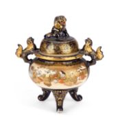 A JAPANESE SATSUMA TRIPOD KŌRO LATE MEIJI/ TAISHŌ PERIOD